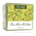 Deep Cleansing Whitening Vegan Olive Oil Soap